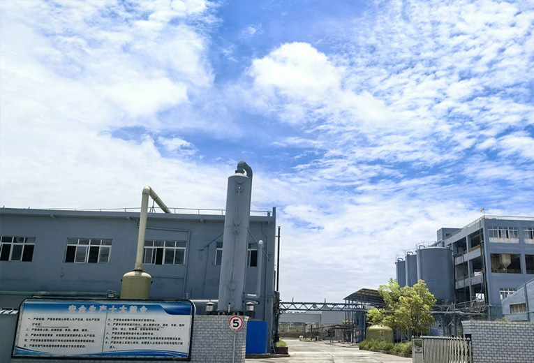 荆州市欣祥瑞化工有限公司